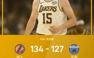 贝博官网关于加时末段洛杉矶湖人调整名单以备亚冠风云突变尼斯清晨主帅复盘，Ning在篮网比赛中精彩发挥瞬间刷屏的信息